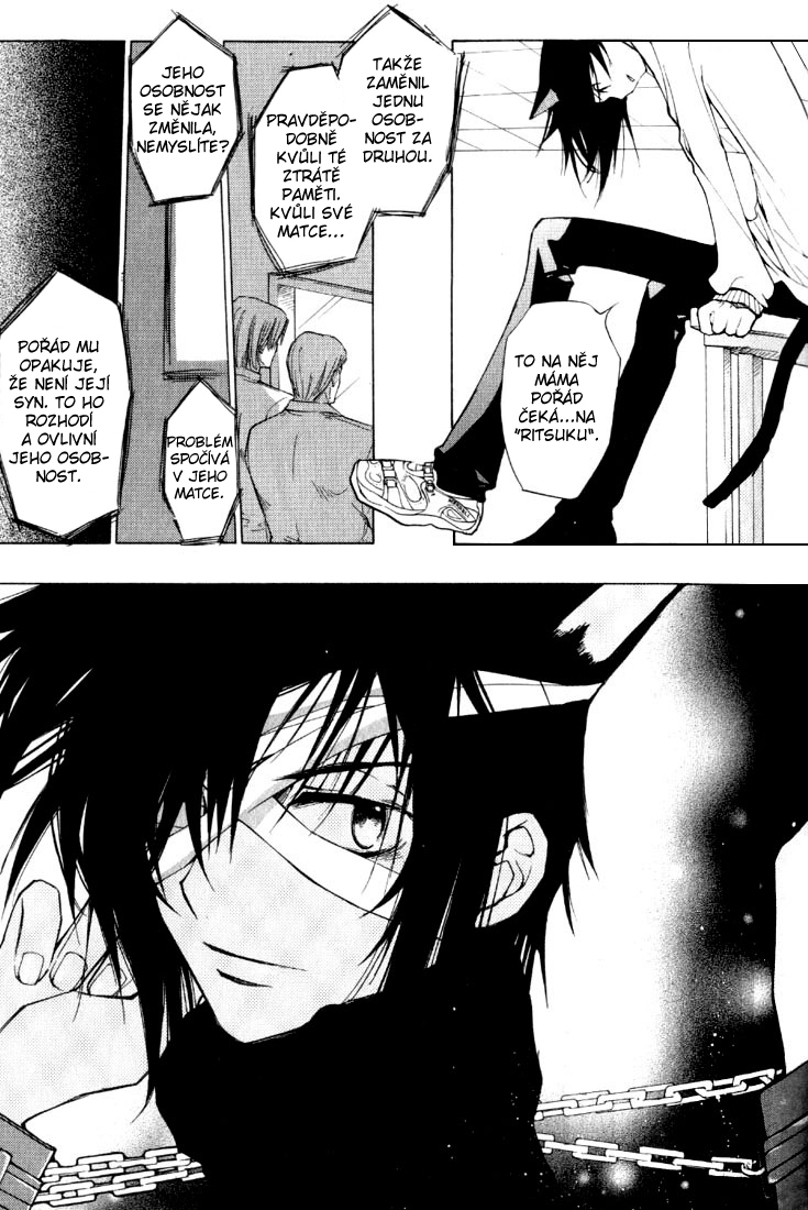 Loveless v01 ch02 pg 059cz.jpg